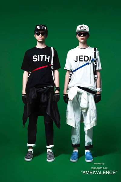 Look 11